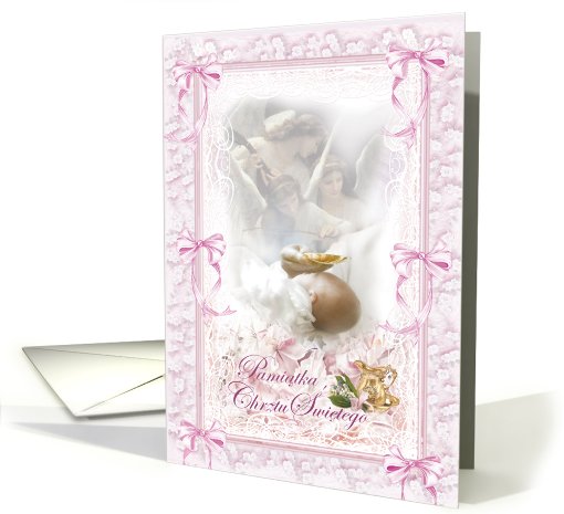 baptism/polish card (557901)