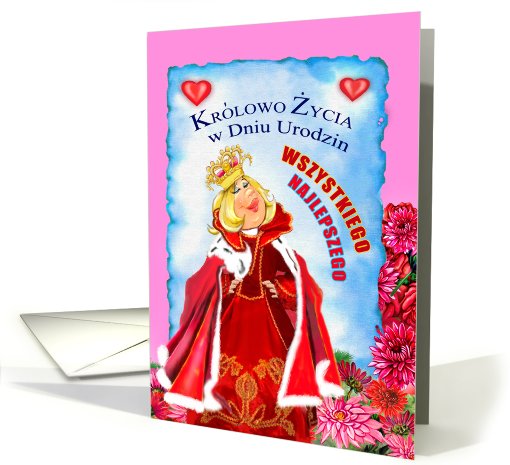 urodziny/birthday card (746821)