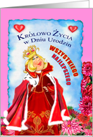 urodziny/birthday card
