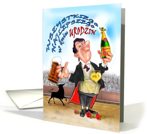 birthday/urodziny card (746987)