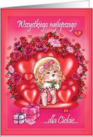 NAMEDAY/IMIENINY card