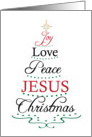Christmas Tree - Religious card