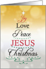 Christmas Tree - Religious card