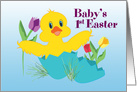 Wishing You a Happy Easter - Baby Boy card