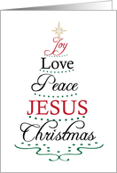 Christmas Tree - Religious card