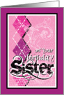 Fashion Argyle - birthday sister card