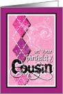 Fashion Argyle - birthday cousin card