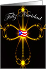 Feliz Navidad Christmas Puerto Rico fractal cross and country flag card