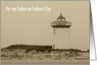 For My Father on Father’s Day lighthouse card