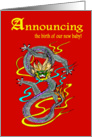 Announcing the birth of our new baby year of the dragon card