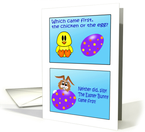 Happy Easter silly rabbit and colorful egg card (1151598)