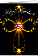 Feliz Navidad Christmas Puerto Rico fractal cross and country flag card