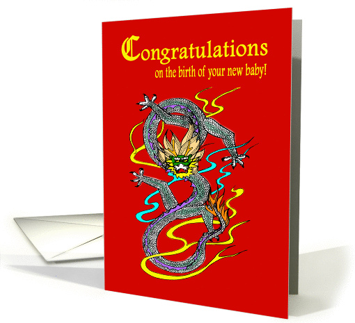 Chinese Year of Dragon Congratulations on birth of new baby card