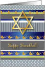 Business, Hanukkah, Star of David card
