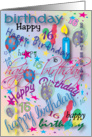 16th Birthday, colorful text, balloons card