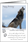 Winter Birthday for him, howling wolf card