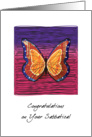 Congratulations on Sabbatical, abstract butterfly card