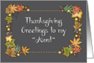Thanksgiving, like an aunt, autumn leaves card