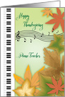 Thanksgiving for Piano Teacher, Keyboard, Leaves card