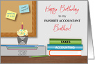 Birthday for Accountant Brother, Cupcake, Books card