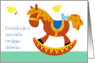 Polish Congratulations Birth New Baby Rocking Horse Blank card