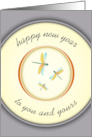 Dragonflies Happy New Year Good Luck Prosperity card