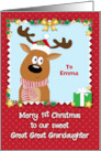 Custom Name First Christmas Great Great Granddaughter card