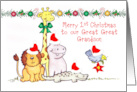 First Christmas Great Great Grandson Jungle Animals card