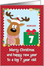 Custom Name Christmas 7 Year Old Reindeer card