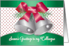 Colleague Custom Name Silver Bells Greetings card