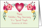 Custom Year Name Valentine’s Anniversary Heart card