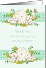 Thank You Children’s Daycare Workers Daisies card