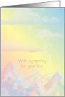 Sympathy For Kids Pastel Abstract Hearts card