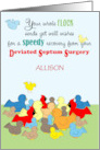 Custom Name Get Well Deviated Septum Surgery card