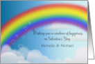 Custom Name Rainbow Valentine’s Day Hearts card