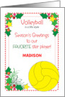 Custom Name Volleyball Christmas Holly card