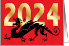 2024 Chinese New Year of the Dragon card