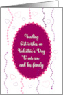 Son and Family Valentine Hearts Streamers card