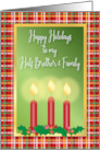 Happy Holidays Half Brother And Family card