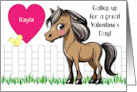 Custom Name Pony Valentine card