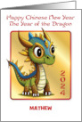 Custom Chinese New Year Of The Dragon 2024 card