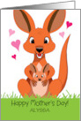 Custom Name Mother’s Day Kangaroos card