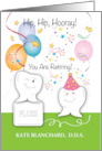 Congratulations Custom Name Dentist Retirement card