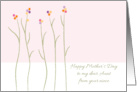Mother’s Day To Aunt From Niece Flowers card