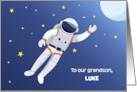 Custom Name Grandson Encouragement card