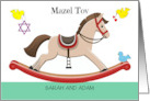 Custom Mazel Tov To Grandparents Rocking Horse card