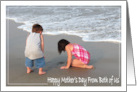 Mother’s Day From Both of Us Children on Beach card