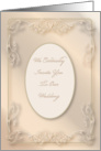 Invitations / Elegant Wedding, formal card