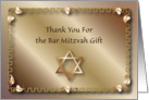 Bar Mitzvah Thank You for Gift, blank card