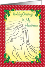 Business Christmas, to Hairdresser, Beautician, Holly card